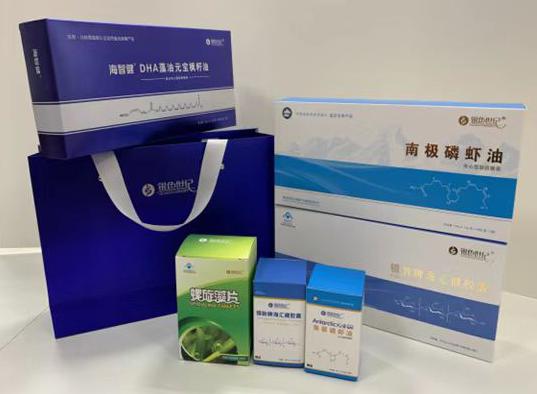 富锦包装盒定制